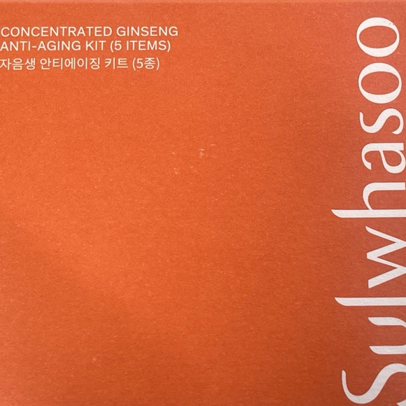 Sulwhasoo Concentrated Ginseng Anti Aging Kit (5 Items) Anti Wrinkle. Exp 2027 - Picture 2 of 2